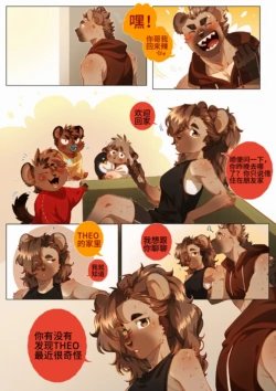 Page 306