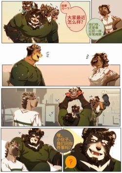 Page 325