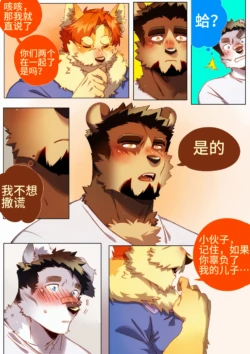 Page 268