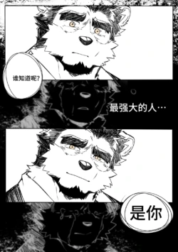 Page 395