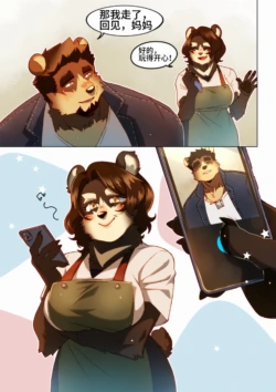Page 224