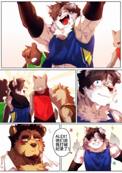 Page 147