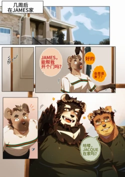 Page 320
