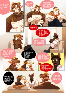 Page 275