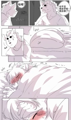 Page 470
