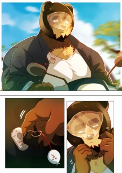 Page 229