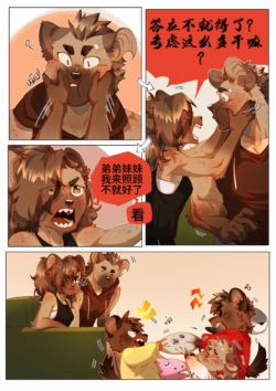 Page 309