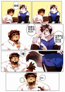 Page 185