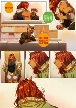 Page 299