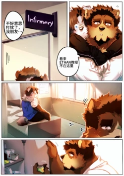 Page 154