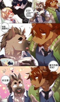 Page 428