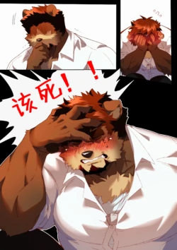 Page 186