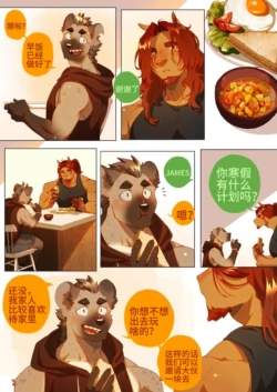 Page 301