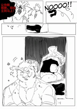 Page 482