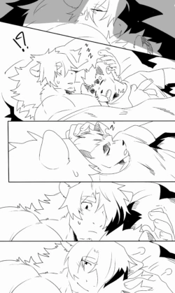 Page 475