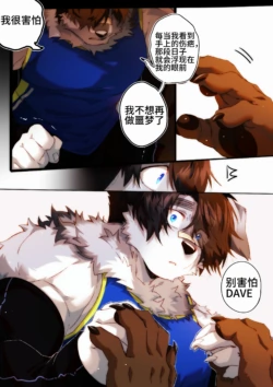 Page 177
