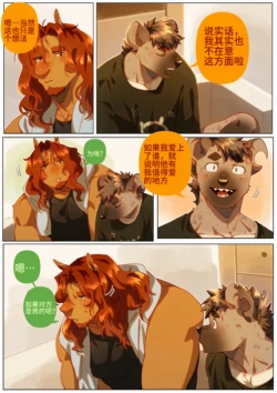 Page 296