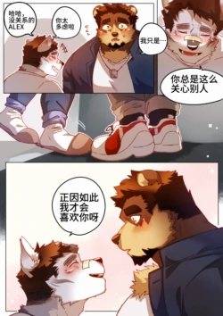 Page 232