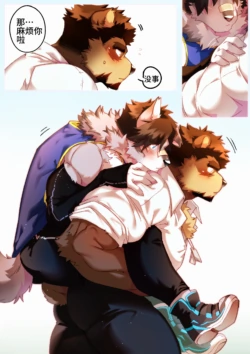 Page 152