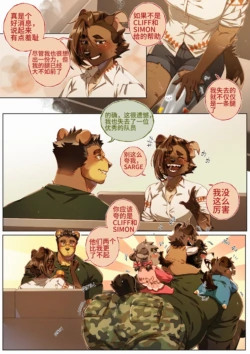 Page 324