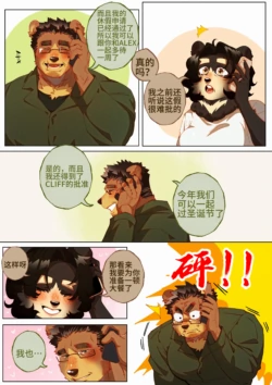Page 317