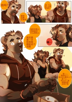 Page 307