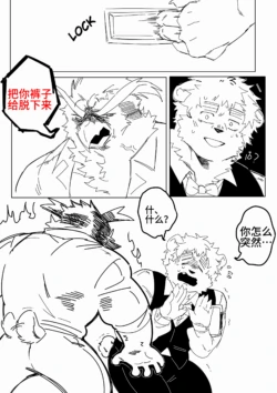 Page 481