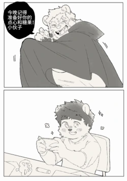 Page 401