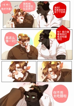 Page 279