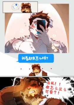 Page 216