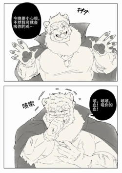 Page 400