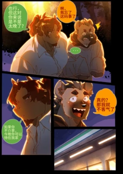 Page 286