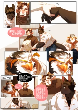Page 277