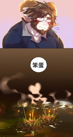 Page 384