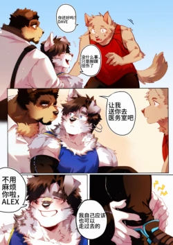 Page 150