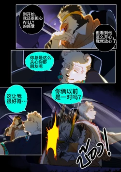 Page 282