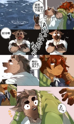 Page 431