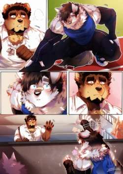 Page 144