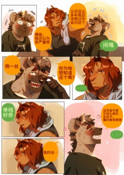 Page 295