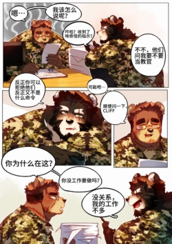 Page 226