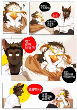 Page 274