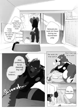 Page 120