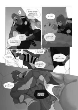 Page 414