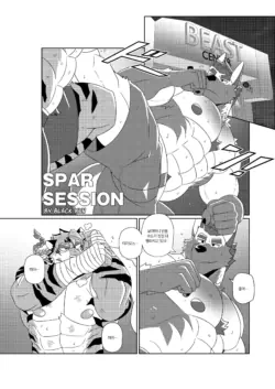 Page 350