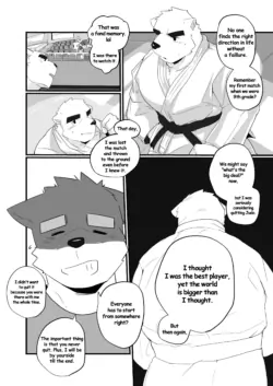 Page 111