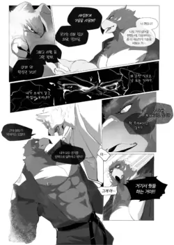 Page 407
