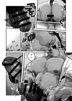 Page 220