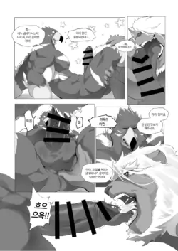 Page 415