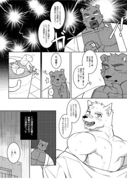 Page 223