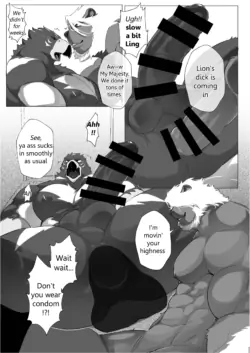 Page 125